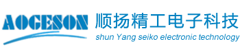 順揚精工